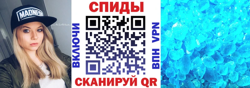 кракен зеркало где купить Еманжелинск АМФЕТАМИН VHQ