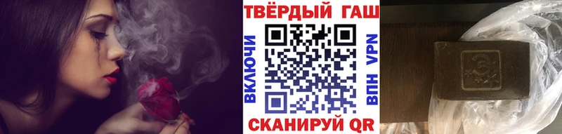 ГАШ Ice-O-Lator Еманжелинск