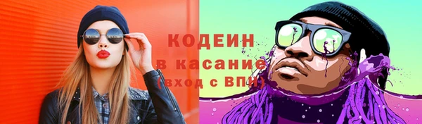 a pvp Гусиноозёрск