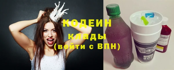 каннабис Гусев