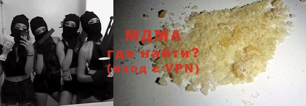 a pvp Гусиноозёрск