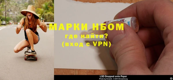a pvp Гусиноозёрск