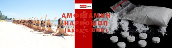 каннабис Гусев