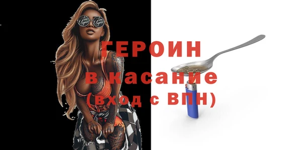 a pvp Гусиноозёрск