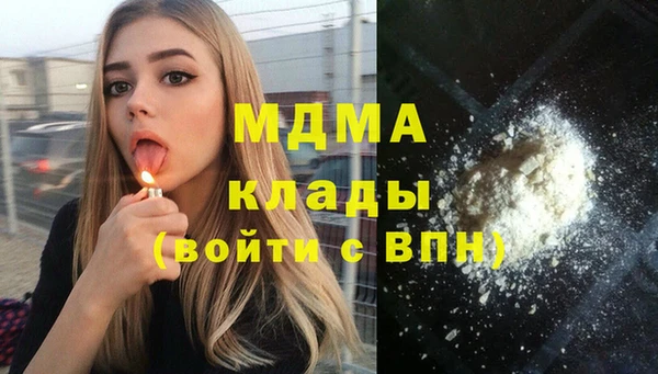 mix Алапаевск