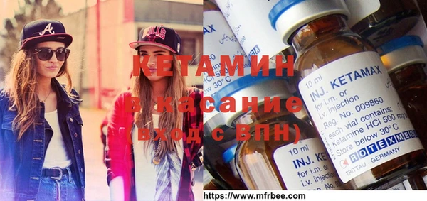 a pvp Гусиноозёрск
