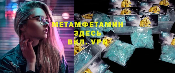 a pvp Гусиноозёрск