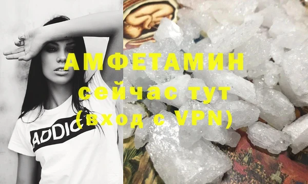 каннабис Гусев