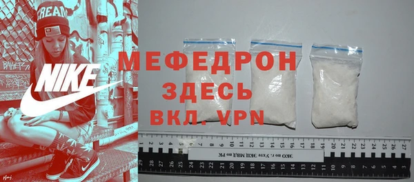 каннабис Гусев