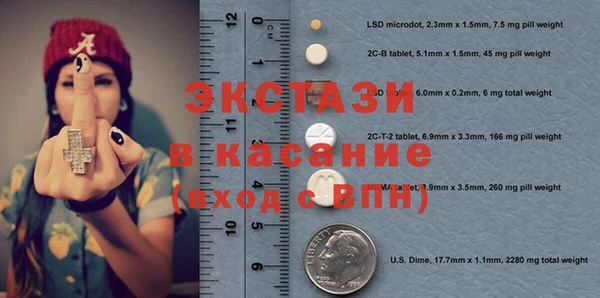 твердый Анива