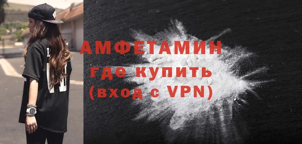 a pvp Гусиноозёрск
