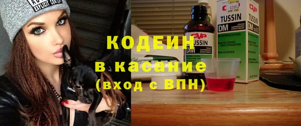каннабис Гусев