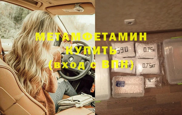 a pvp Гусиноозёрск