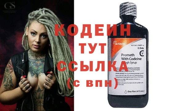 a pvp Гусиноозёрск