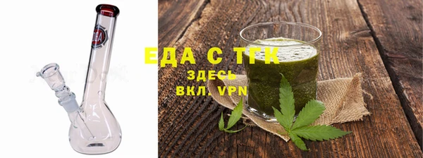 apvp Алагир