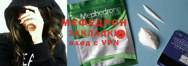 твердый Аксай