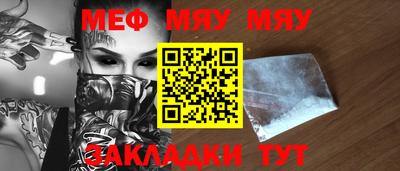 гидропоника Бийск