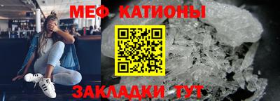 амф Берёзовский