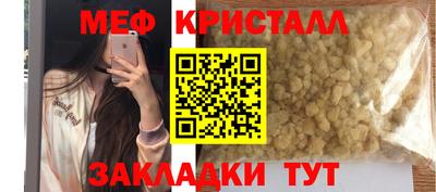 гашик Гагарин