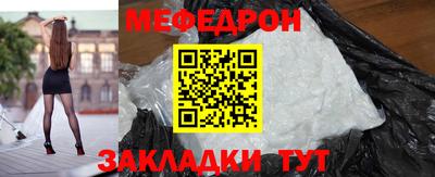 метадон Гай