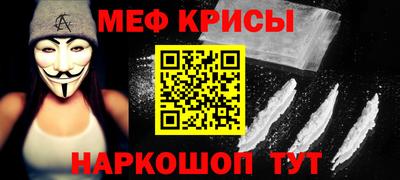метадон Гай