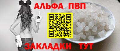 гашик Гагарин