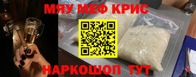 метадон Гай