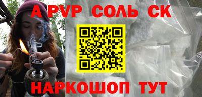 гашик Гагарин