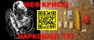 мет Гатчина