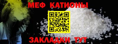 скорость Ипатово