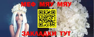 гидропоника Бийск