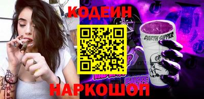 мет Гатчина