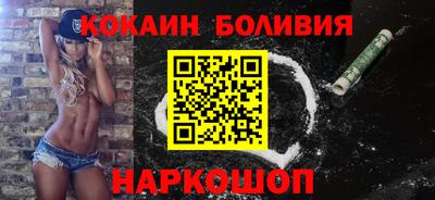 гашик Гагарин