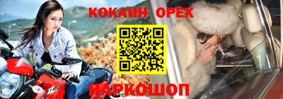 мет Гатчина