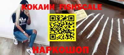 гашик Гагарин
