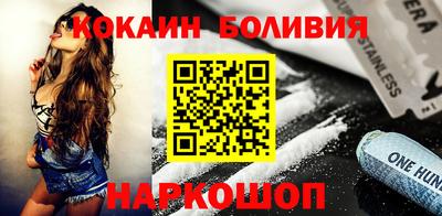 мет Гатчина