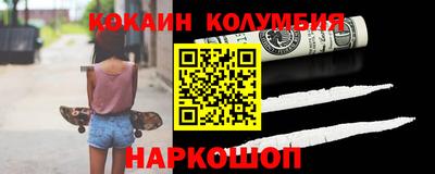 гашик Гагарин