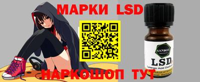мет Гатчина