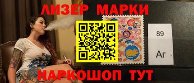 гидропоника Бийск