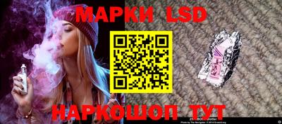 амф Берёзовский