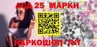 мет Гатчина