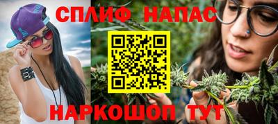 мет Гатчина