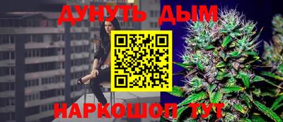 амф Берёзовский