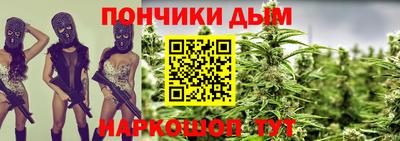 гашик Гагарин