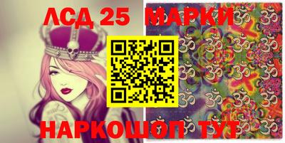 амф Берёзовский