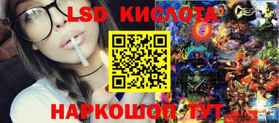 метадон Гай