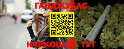 гашик Гагарин