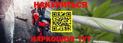 соль курить ск Ирбит