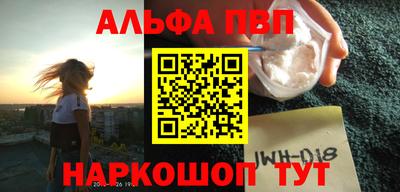 метадон Гай