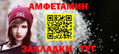 гашик Гагарин